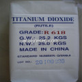 ثاني أكسيد التيتانيوم أناتاز B101